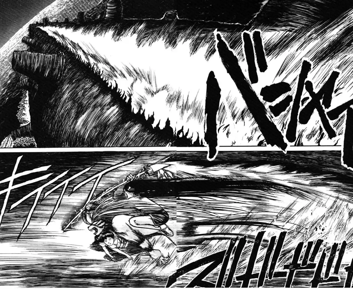 Ushio and Tora Chapter 23 36